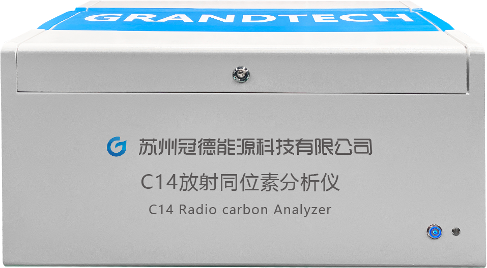 【C14放射同位素分析儀】— 核電工業(yè)的守護(hù)神，確保核安全的關(guān)鍵利器！
